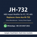 JH-732