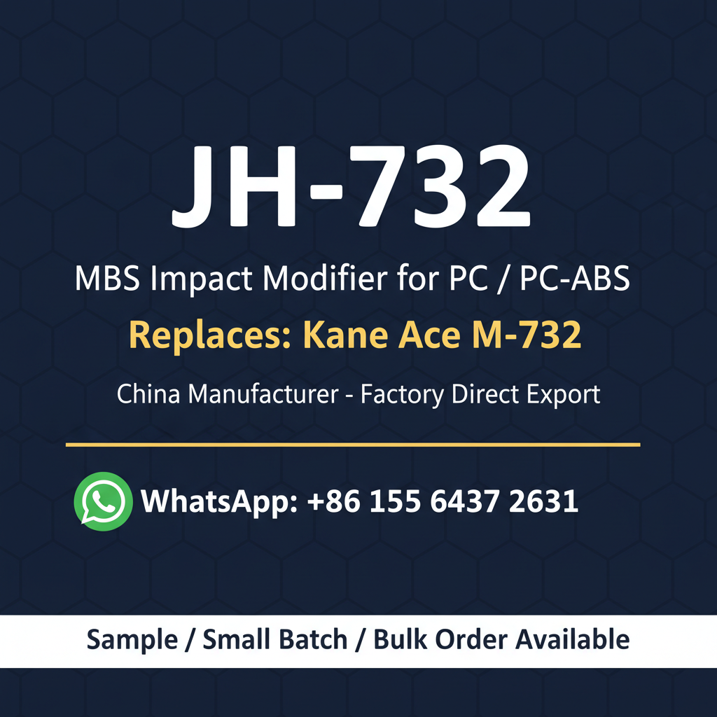 JH-732